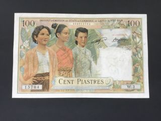 French Indochina 1954 $100 Piastres.