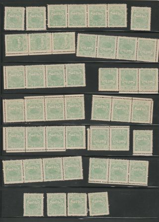 1895 Chinkiang Local Post,  2nd Issue,  5c X46,  Chan Lch12