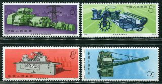 China 1974 Engineering Machines Industrial Production Mnh Og Xf