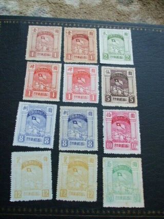 China - North Victory Over Japan 1st Issue Set Of 8 With Shades M.  1945