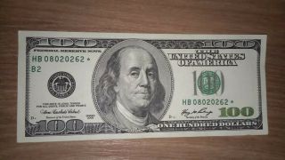 $100 Dollar Bill Star Note Fancy Series Number 2006 Hb 08020262