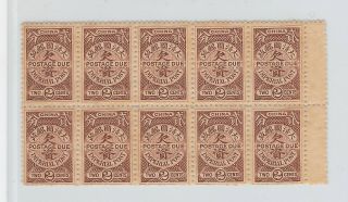 China - Postage Due - 1911 - 2cts - Block Of 10 - Mnh - Very Light Toned - Very Fine - Chan D16
