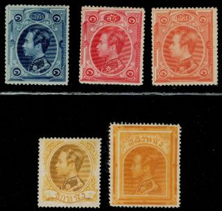 1883 Thailand Siam King Chulalongkorn Solot First Issue Complete Set Sc 1 - 5