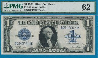 $1.  00 1923 FR.  238 PMG 62 SILVER CERTIFICATE BLUE SEAL,  minor repairs 3