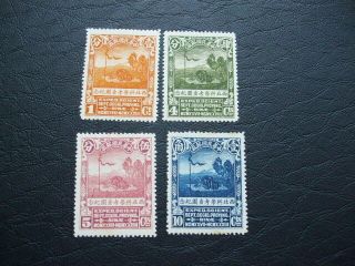 China North - West Scientific Expedition M.  Set Stamps 1932