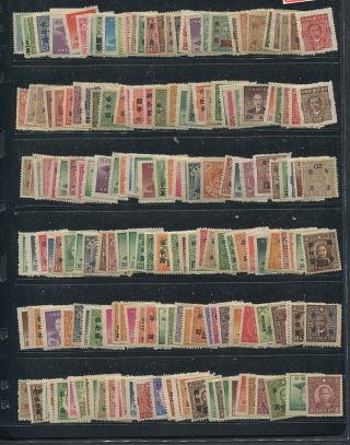 Roc China Stamp 1931 - 1949 Dr.  Sun Yat - Sen Stamps 1000 Stamps