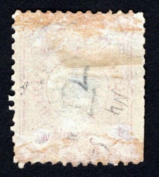 Russian Zemstvo 1874 Kherson stamp Solov 4 MH CV=100$ 2