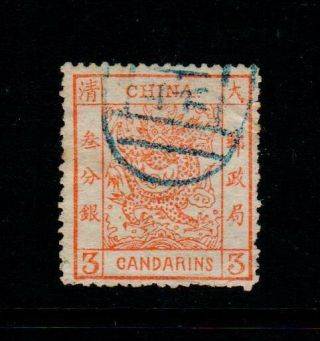 1883 Imperial China Stamp,  Large Dragon 3 Candarins,  Small Cut,
