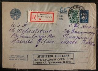 1936 Rostov Russia Ussr Postal Stationery Postcard Cover To Philadelphia Pa Usa