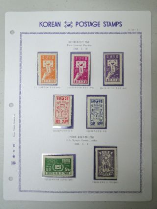 7 Of Kpc C12 C16 First General Election / C17,  C18 14th Olympic Games London 1948