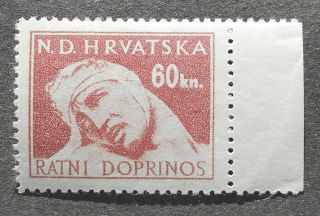 Croatia 1944 Postal Tax,  Unissued,  60 K,