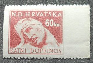 Croatia 1944 Postal Tax,  Unissued,  60 K,  Missing Perforation,