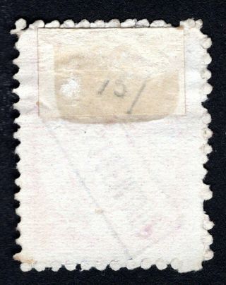 Russian Zemstvo 1880 Kharkov stamp Solov 11 MH CV=50$ lot2 2