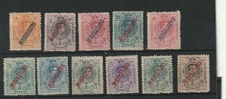 Morocco - Spanish (9n102) Card Of 11 X 1914 Values Between Sg 43 - 54 - Hinged Once