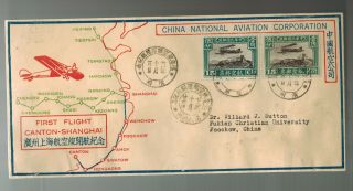 1937 Canton To Shanghai China Ffc Cnac First Flight Cover W Map Route