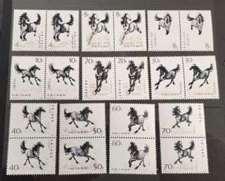 Pair China 1978 Horses T28 Mnh Complete Set Of 10