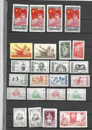 China Chine cina 1950s Mao time stamps many sets 2 pages 2