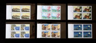 China Prc Stamps 1979 T42 Sc 1519 - 1524 Scenery Of Taiwan Province,  Blk Of 4,  Mnh