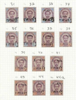 Thailand 1892 - 99 Group Of Surcharges Hinged On Pages