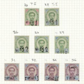Thailand 1889 - 99 Group Of Surcharges Hinged On Pages