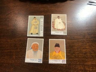 Mnh Taiwan China Stamps Sc1355 - 58 Emperor Set Of 4 Og Vf