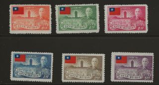 China Taiwan 1953 Chiang Kai - Shek Set Scott 1064 - 1069,  Lightly Hinged