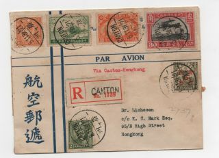 1936 (nov 5) Canton To Hong Kong Flight Cover