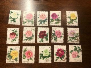 Mnh Prc China Stamp S61 Flower Set Of 15 Og White Gum