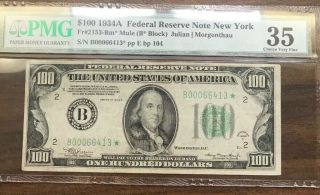 Fr.  2153 B $100 1934a Federal Reserve Note Mule York Choice Pmg 35 Very Fine