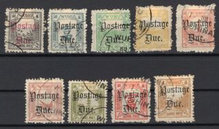 China Local 1895 Wuhu Selection Of 11 Postage Due Ovt Stamps Good Quality