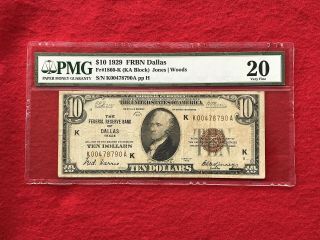 Fr - 1860k Key 1929 Series $10 Dallas Federal Reserve Bank Note Pmg 20 Very Fine