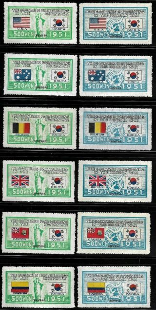 South Korea 1951 - 2 Flag Set Scott 132 - 173 Including Italy " No Crown " Errors Mlh