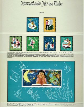 China 1979 " Study Of Science From Childhood ",  6 Stamps - Bl.  19 - Mnh - Very Fine