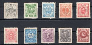 Korea,  1900 - 1901,  Sc 18 - 27,  Old Imperial Korea Stamps.  Hcv