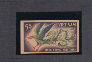 Vietnam South Unissue Imperforate Proof Stamp Phoenix