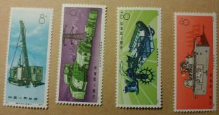 China Prc Stamps 1974 N78 - N81 Sc 1211 - 1214 Industrial Products,  Mnh Vf