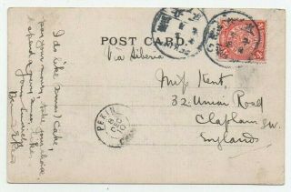 Chinese Stamp On Postcard Pekin / Peking China Postmarks To England 1910