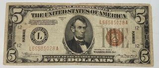 1934 A $5 Five Dollar Brown Seal Hawaii Silver Certificate Bank Note