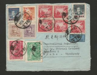 China P.  R.  1950 Mixed Franking Airmail Cover To Czechoslovakia