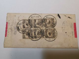 1910/20 China Roc Harbin Special Postmarks And Cancellations (2)