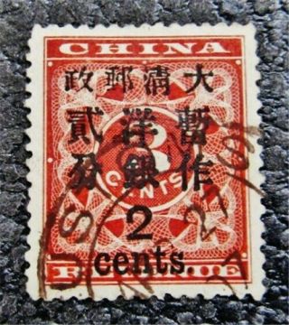 Nystamps China Dragon Stamp 80 $375