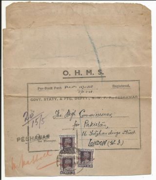 Pakistan 1948 Registered O.  H.  M.  S.  India Provisional Overprint Peshawar Wrapper