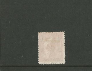 CHINA 1897 RED REVENUE OVERPRINT 1c on 3c (A) sg;88 2