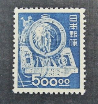 Nystamps Japan Stamp 436 Og Nh $500