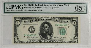 1950 E $5 Federal Reserve Star Note York B Block Fr.  1966 - B Pmg 65 Epq 508
