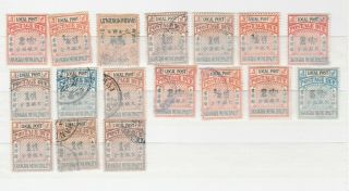 A coll.  of Shanghai Local Post Postage Due stamps,  &,  80 pcs 2