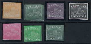 China 1930s Group Of Imperf Pagoda Revenue Proofs Without Gum