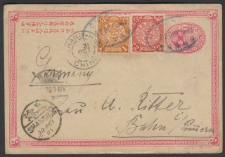 1903 - China - Stationery Card Sent To Germany - Nr,