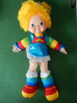 Hallmark Rainbow Brite Doll Classic