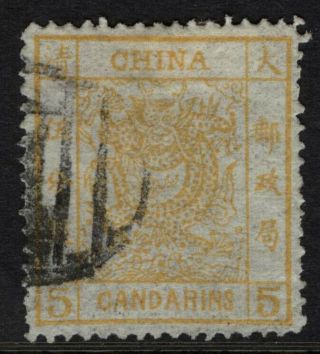 5 Candarins Large Dragon,  Very Fine Stamp